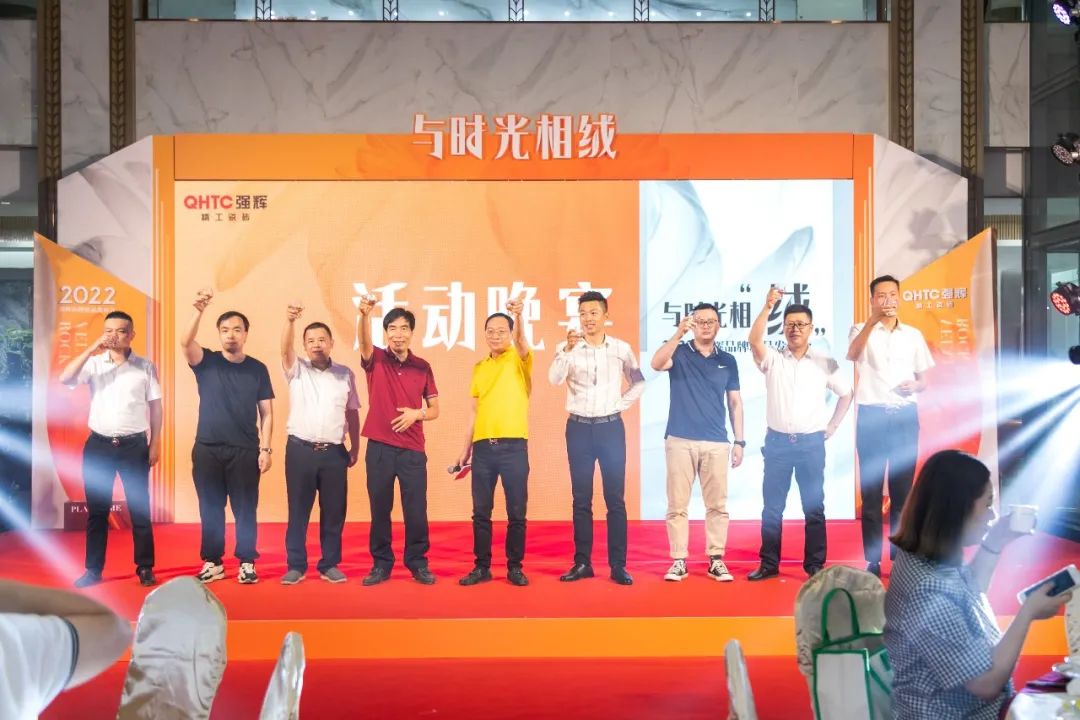 直擊發布會現場 | 強輝再攜新品隆重亮相！