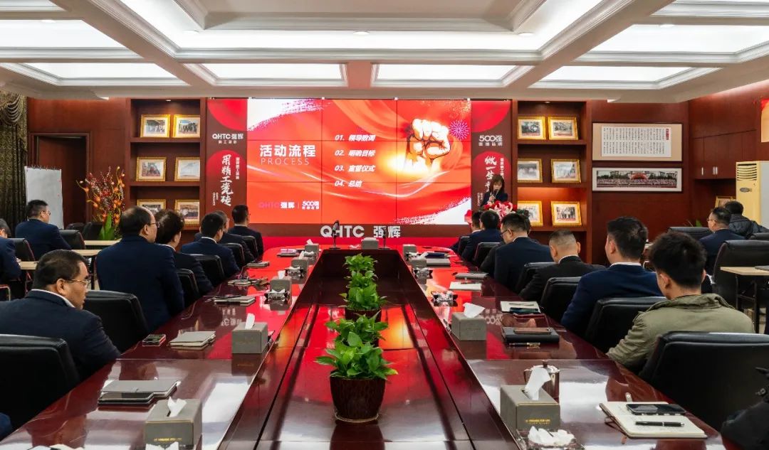 拼盡全力 完成業(yè)績(jī)丨強(qiáng)輝品牌2022年度銷售任務(wù)誓師大會(huì)隆重召開！(圖3)