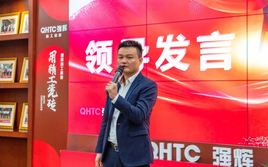 拼盡全力 完成業(yè)績(jī)丨強(qiáng)輝品牌2022年度銷售任務(wù)誓師大會(huì)隆重召開！(圖4)