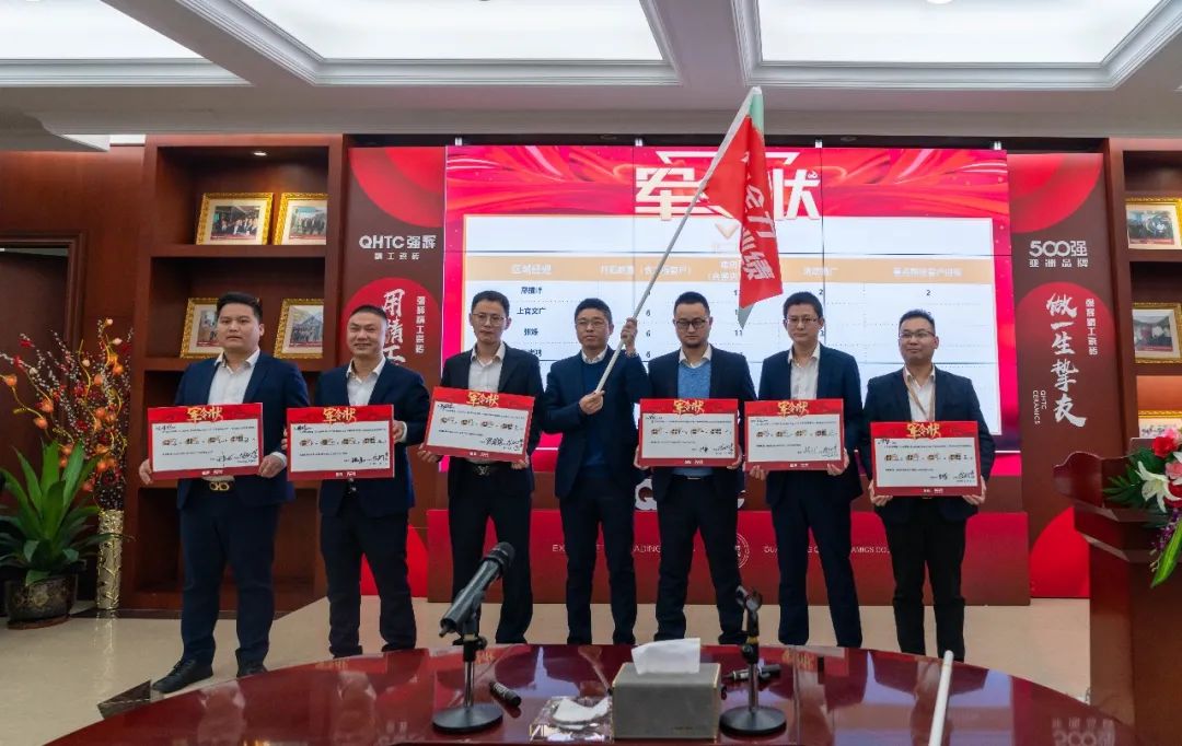 拼盡全力 完成業(yè)績(jī)丨強(qiáng)輝品牌2022年度銷售任務(wù)誓師大會(huì)隆重召開！(圖8)