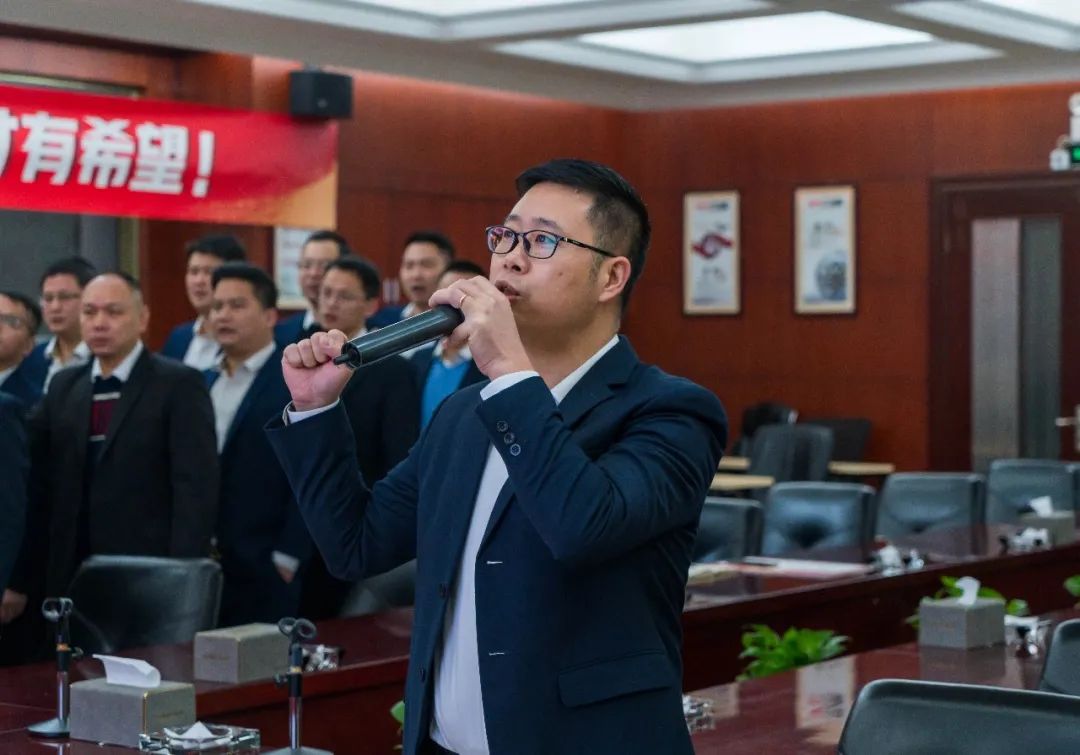 拼盡全力 完成業(yè)績(jī)丨強(qiáng)輝品牌2022年度銷售任務(wù)誓師大會(huì)隆重召開！(圖9)