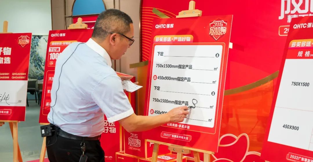 摯友放心購丨315廣東線上直播團購圓滿完成！(圖6)