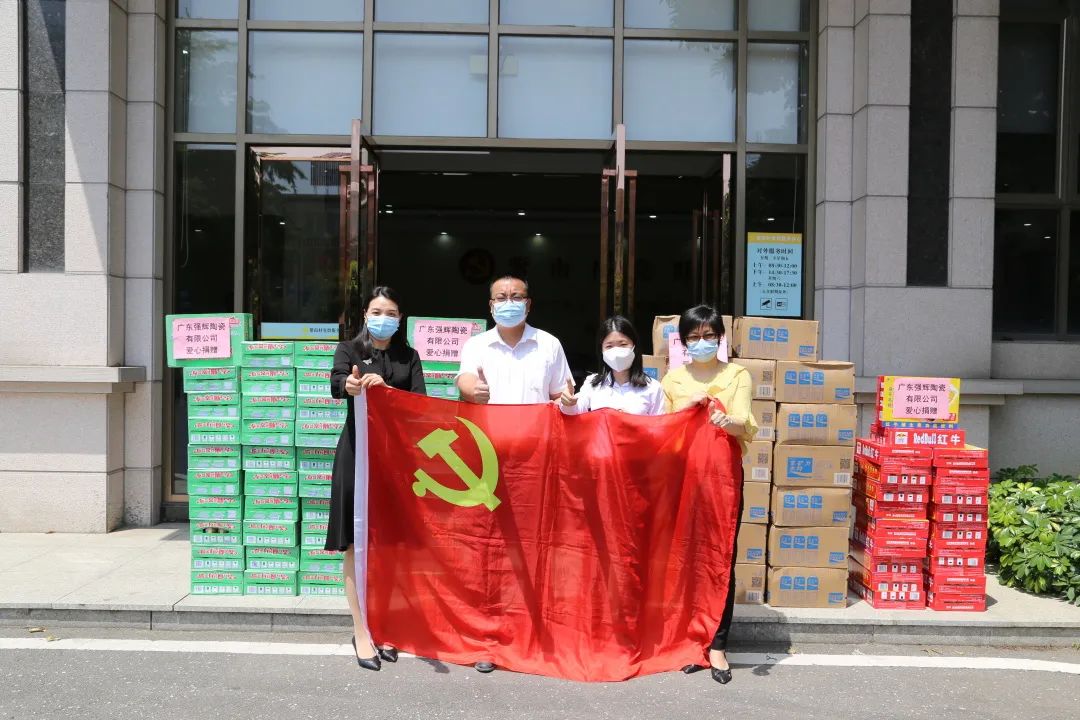 同舟共濟 齊心抗疫 | 強輝展現品牌擔當！(圖5)