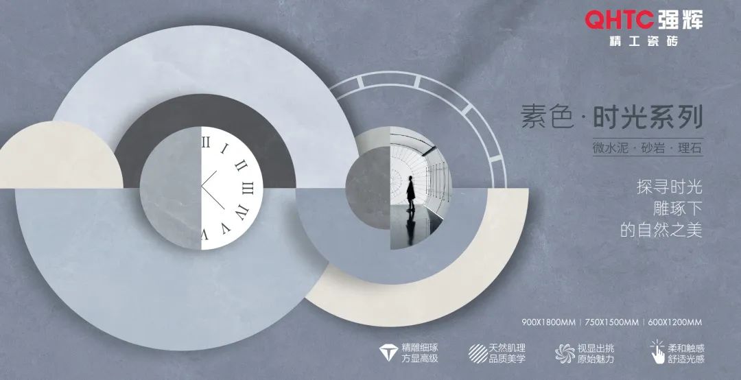 陶企萬千，我拿什么來吸引你？(圖9)
