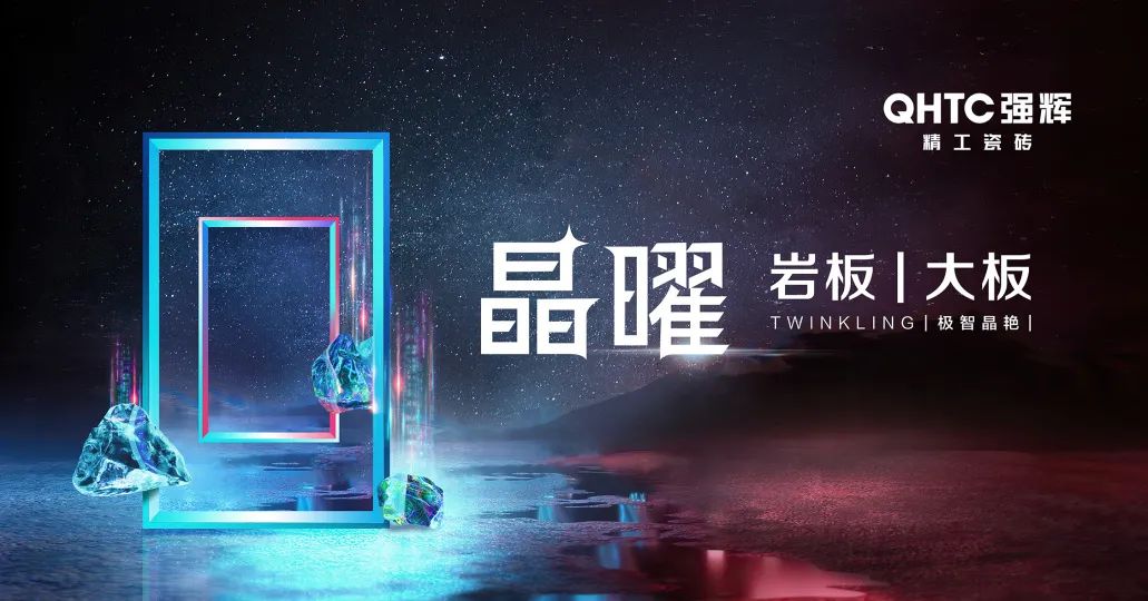 陶企萬千，我拿什么來吸引你？(圖10)