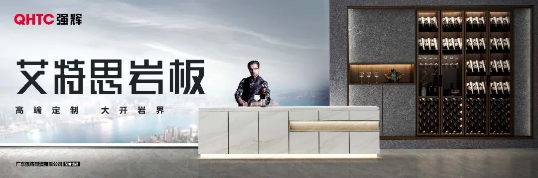 陶企萬千，我拿什么來吸引你？(圖12)