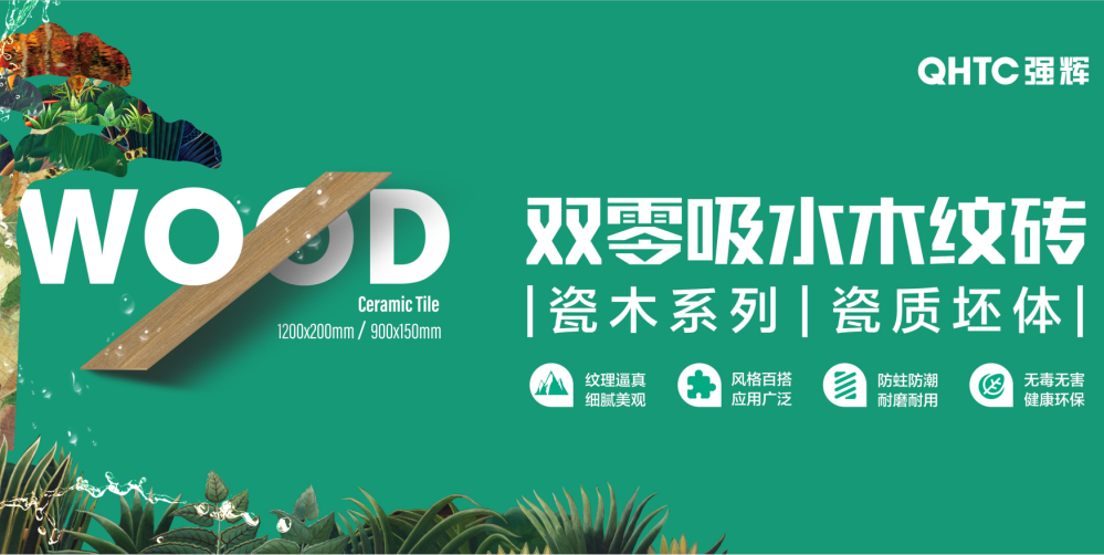 陶企萬千，我拿什么來吸引你？(圖14)