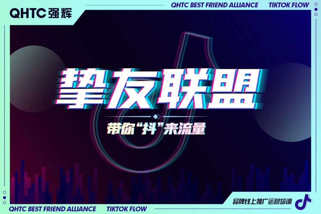 陶企萬千，我拿什么來吸引你？(圖16)