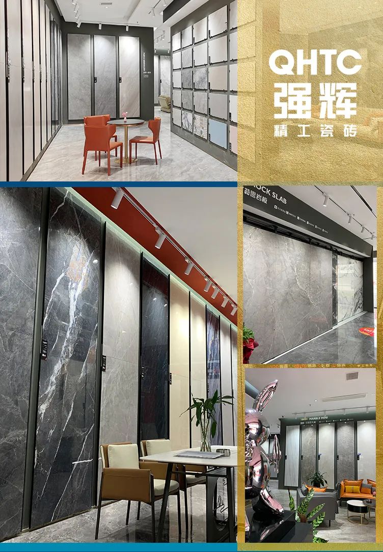 終端風采 | 邢臺強輝旗艦店，簡而不凡的匠心設計之旅(圖5)
