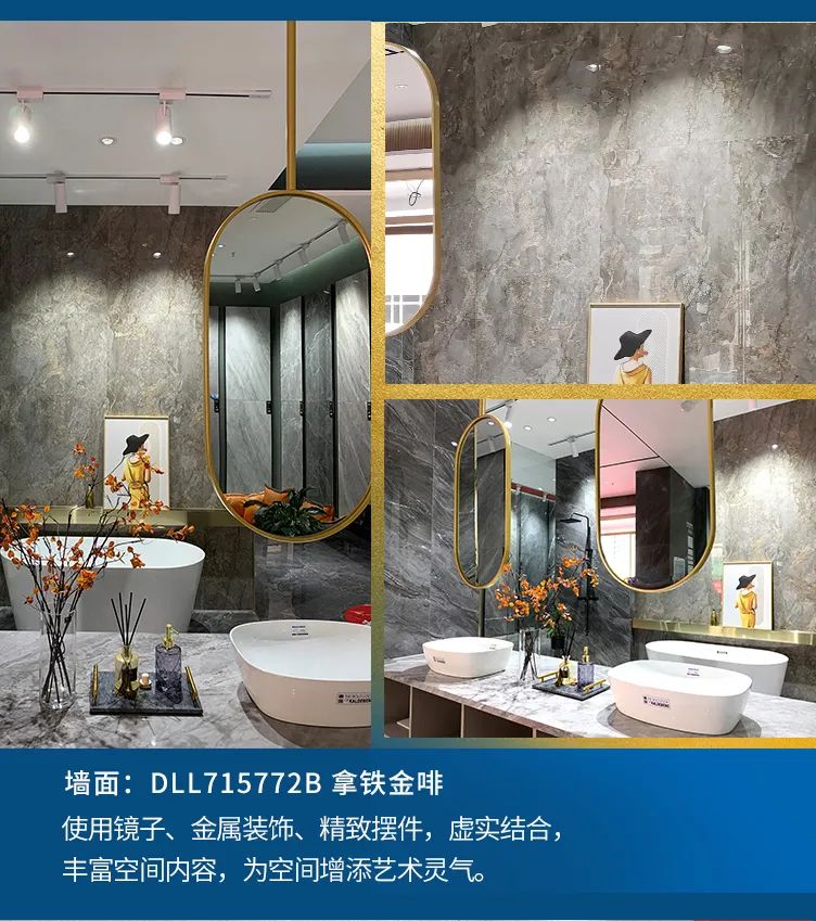 終端風采 | 邢臺強輝旗艦店，簡而不凡的匠心設計之旅(圖7)