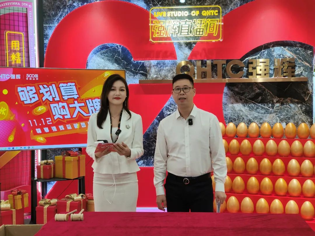 聽說，昨天下午強輝直播間嗨爆了？(圖4)