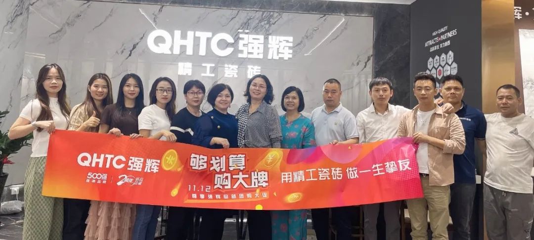 聽說，昨天下午強輝直播間嗨爆了？(圖17)