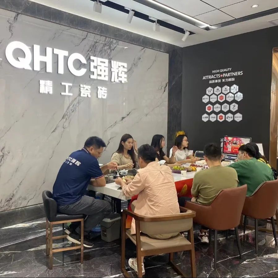 聽說，昨天下午強輝直播間嗨爆了？(圖19)