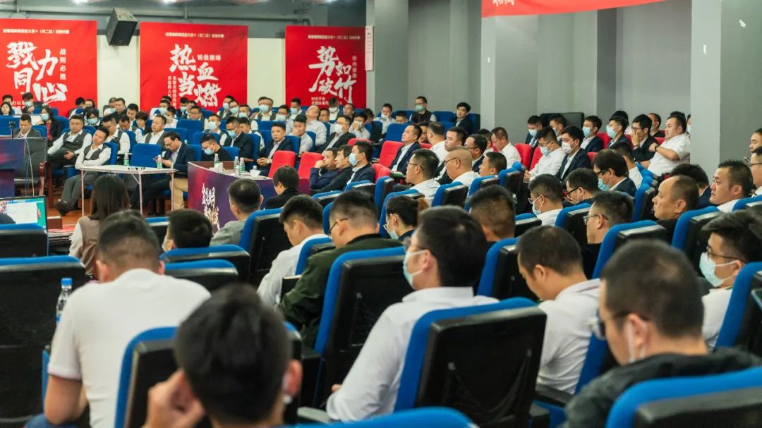 重磅！“金戈鐵馬 英雄對戰”強輝營銷PK賽圓滿收官
