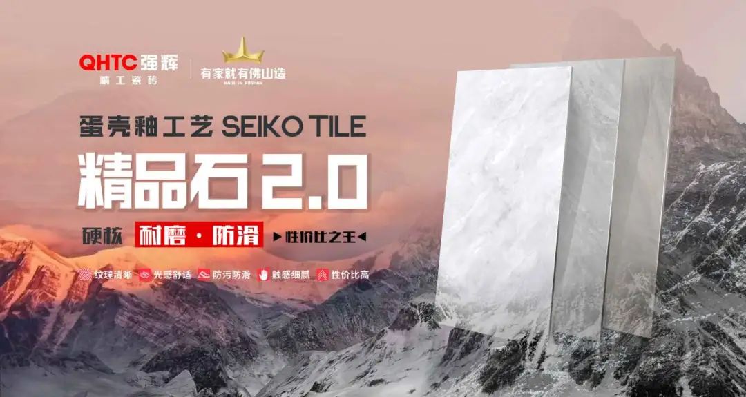 硬核實力派 | 35年精工質造，用實力說話(圖17)