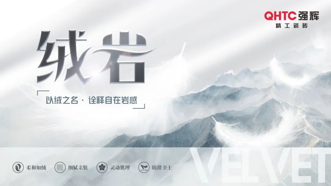 硬核實力派 | 35年精工質造，用實力說話(圖19)
