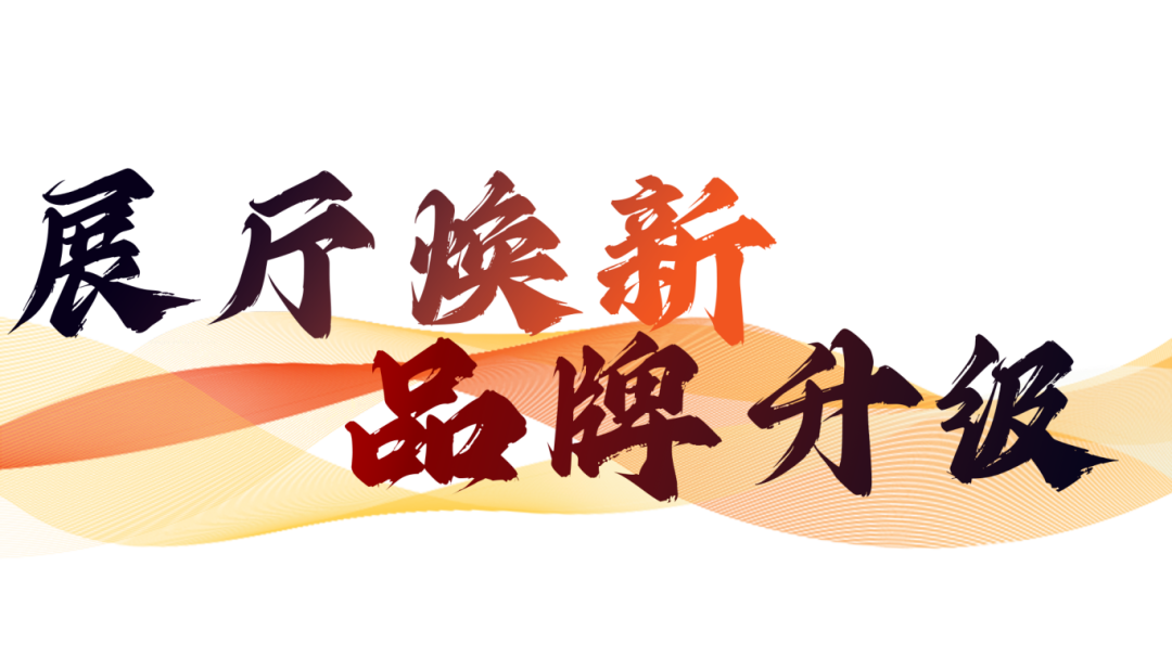 硬核實力派 | 35年精工質造，用實力說話(圖21)