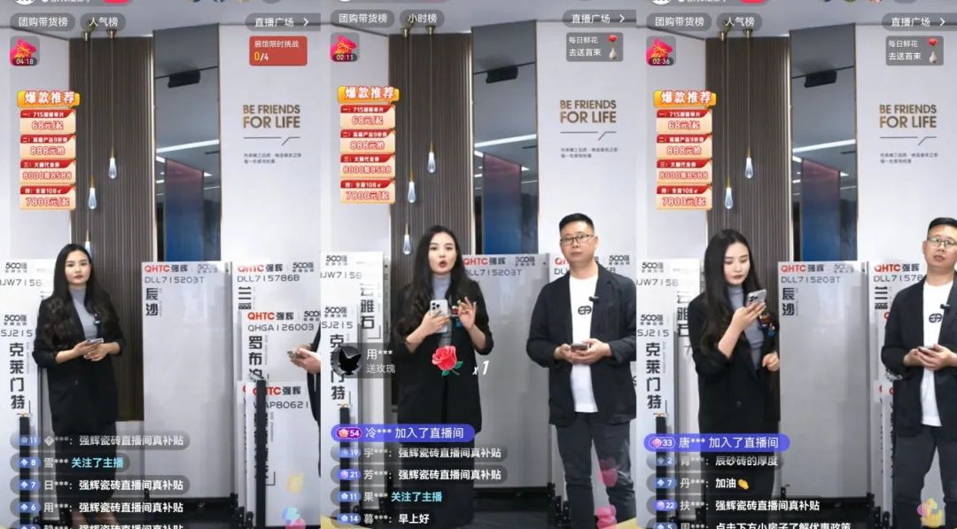 品質(zhì)放心購(gòu) | 強(qiáng)輝315精工好物節(jié)圓滿(mǎn)告捷！(圖17)