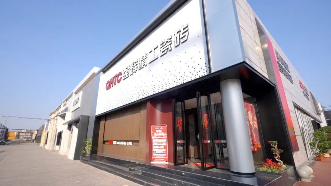 終端風(fēng)采 | 強輝晉江旗艦店，品味質(zhì)感大師館，打卡美學(xué)新坐標(圖5)